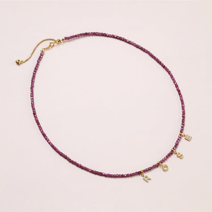 Dainty Ruby Initial Necklace
