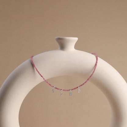 Self-Love Pink Tourmaline Choker