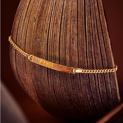 Custom Engraved Bar Bracelet